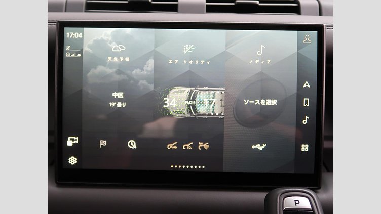 2023 認定中古車 Land Rover Defender 110 サントリーニブラック D300 AWD（AT） X