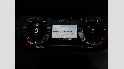 Range Rover Sport 50