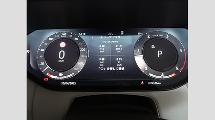 Range Rover Sport 53