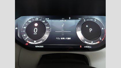 Range Rover Sport 31