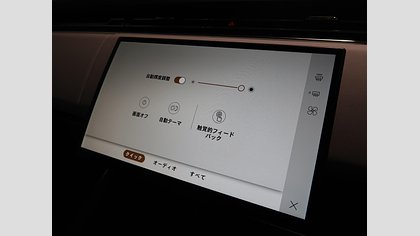 Range Rover Sport 56