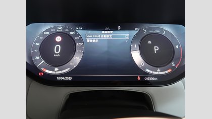 Range Rover Sport 15