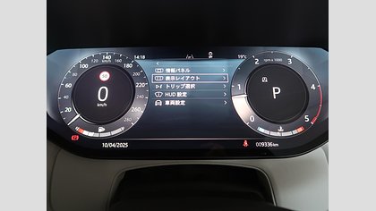 Range Rover Sport 16