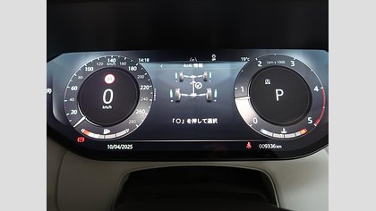 Range Rover Sport 21