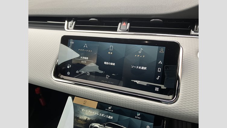 2023 認定中古車 Land Rover Range Rover Evoque ランタオブロンズ D200 AWD（オートマチック）MHEV R-DYNAMIC S