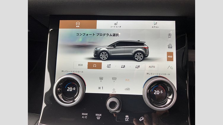 2023 認定中古車 Land Rover Range Rover Evoque フジホワイト P200 AWD（オートマチック） SE