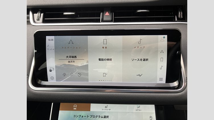 2023 認定中古車 Land Rover Range Rover Evoque フジホワイト P200 AWD（オートマチック） SE