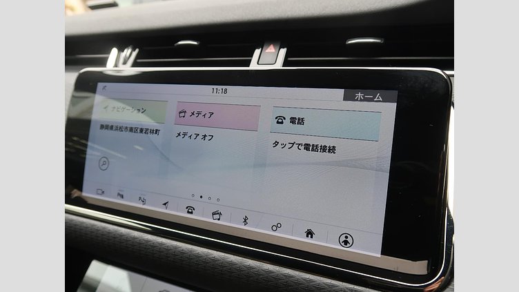 2020 認定中古車 Land Rover Range Rover Evoque ユーロンホワイト D180 R-DYNAMIC S