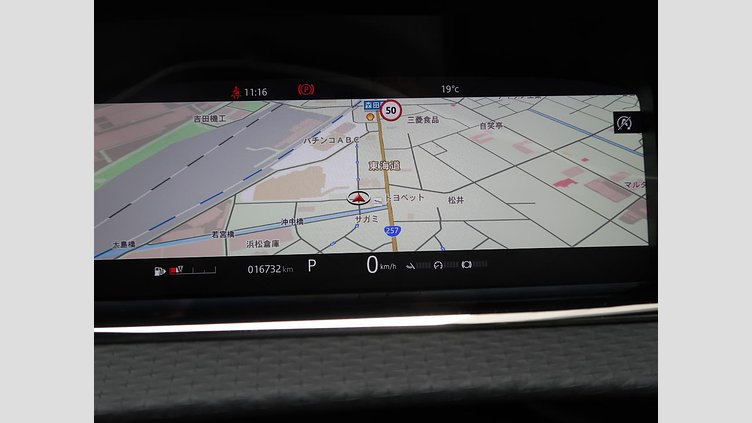 2020 認定中古車 Land Rover Range Rover Evoque ユーロンホワイト D180 R-DYNAMIC S