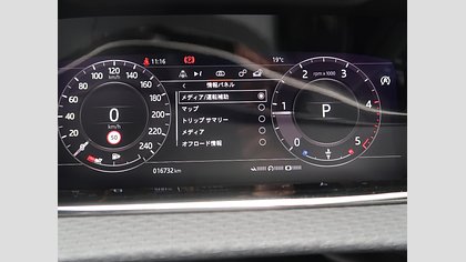 Range Rover Evoque 49