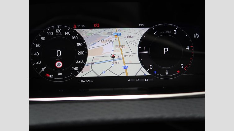 2020 認定中古車 Land Rover Range Rover Evoque ユーロンホワイト D180 R-DYNAMIC S