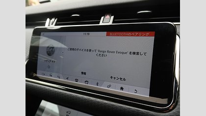 Range Rover Evoque 42