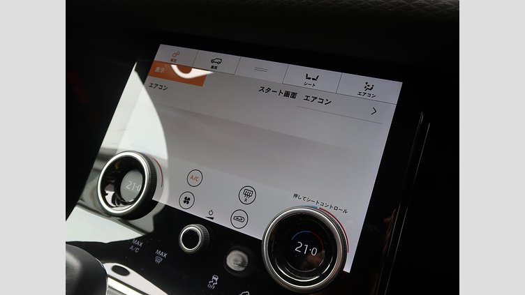 2020 認定中古車 Land Rover Range Rover Evoque ユーロンホワイト D180 R-DYNAMIC S