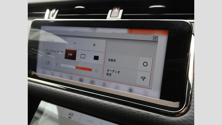 2020 認定中古車 Land Rover Range Rover Evoque ユーロンホワイト D180 R-DYNAMIC S