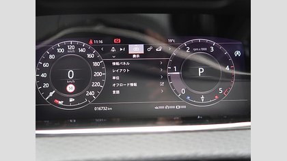 Range Rover Evoque 65