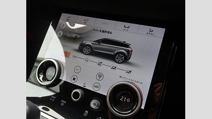 Range Rover Evoque 29