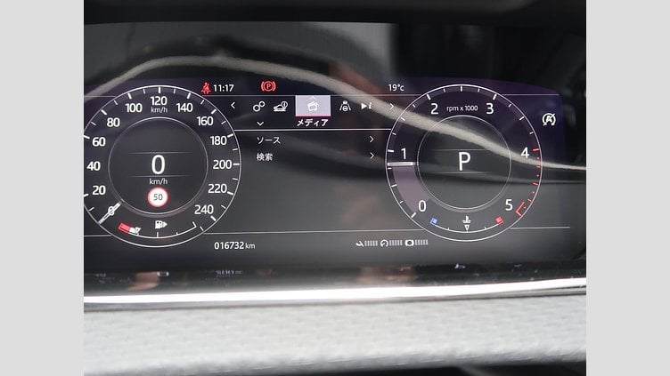 2020 認定中古車 Land Rover Range Rover Evoque ユーロンホワイト D180 R-DYNAMIC S