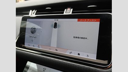 Range Rover Evoque 63