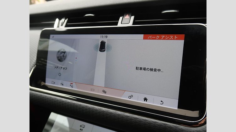 2020 認定中古車 Land Rover Range Rover Evoque ユーロンホワイト D180 R-DYNAMIC S