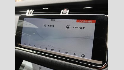 Range Rover Evoque 24