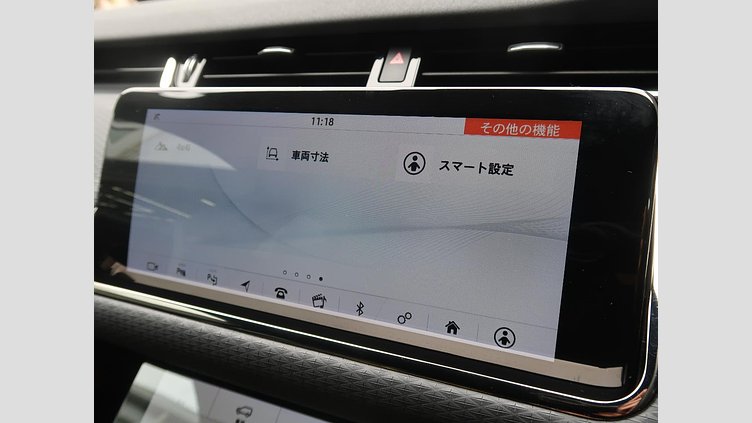 2020 認定中古車 Land Rover Range Rover Evoque ユーロンホワイト D180 R-DYNAMIC S