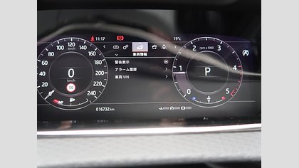 Range Rover Evoque 47