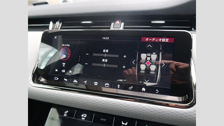 2020 認定中古車 Land Rover Range Rover Evoque フジホワイト P250 R-DYNAMIC S