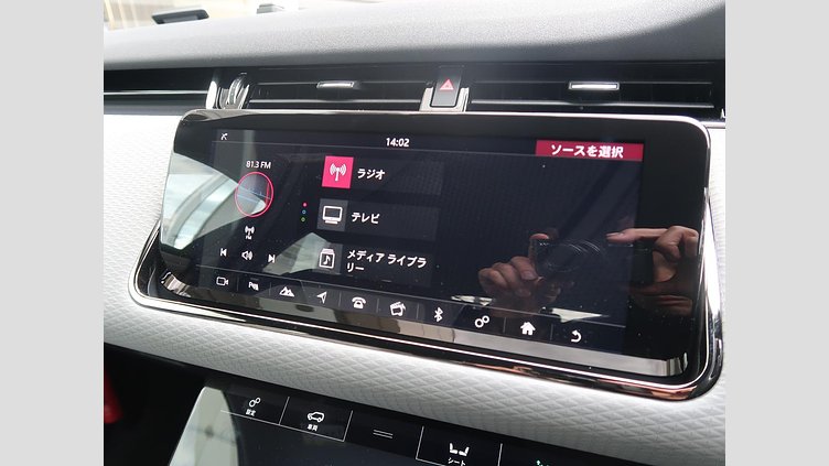 2020 認定中古車 Land Rover Range Rover Evoque フジホワイト P250 R-DYNAMIC S