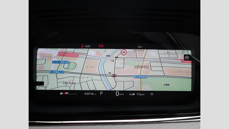 2020 認定中古車 Land Rover Range Rover Evoque フジホワイト P250 R-DYNAMIC S