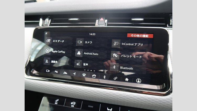 2020 認定中古車 Land Rover Range Rover Evoque フジホワイト P250 R-DYNAMIC S