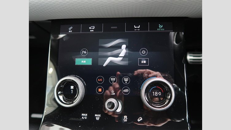 2020 認定中古車 Land Rover Range Rover Evoque フジホワイト P250 R-DYNAMIC S