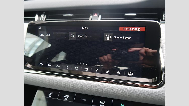 2020 認定中古車 Land Rover Range Rover Evoque フジホワイト P250 R-DYNAMIC S