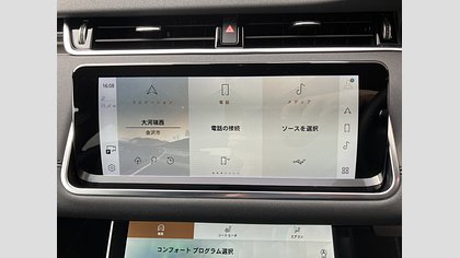 Range Rover Evoque 19