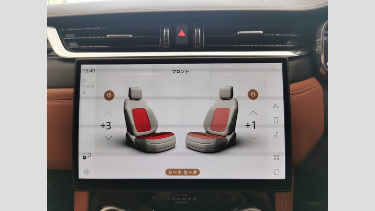 2025 認定中古車 Jaguar F-Pace オストゥーニパールホワイト P400e ガソリン プラグインハイブリッド R-DYNAMIC SE