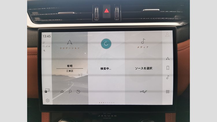2025 認定中古車 Jaguar F-Pace オストゥーニパールホワイト P400e ガソリン プラグインハイブリッド R-DYNAMIC SE