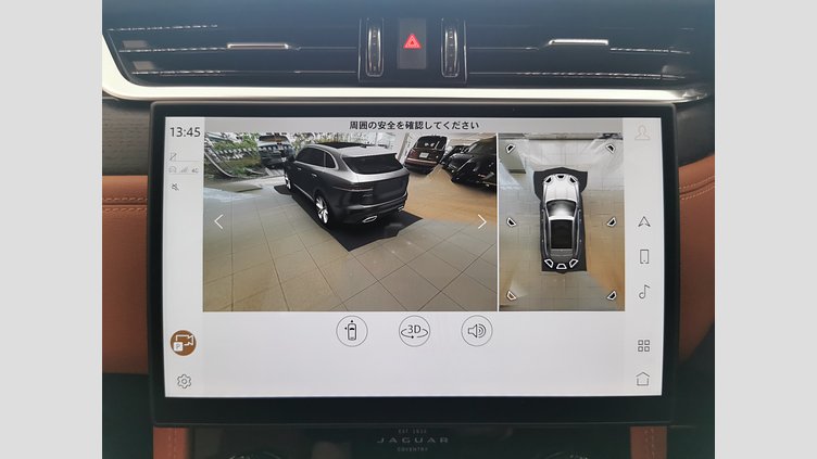 2025 認定中古車 Jaguar F-Pace オストゥーニパールホワイト P400e ガソリン プラグインハイブリッド R-DYNAMIC SE