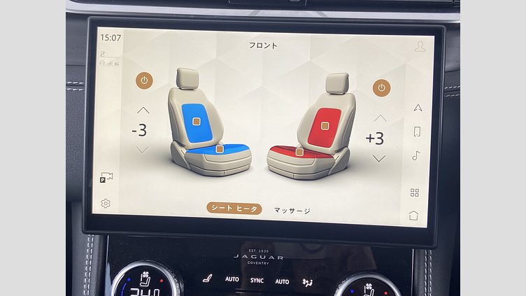 2023 認定中古車 Jaguar F-Pace フィレンツェレッド D204 AWD（オートマチック）MHEV R-DYNAMIC SE
