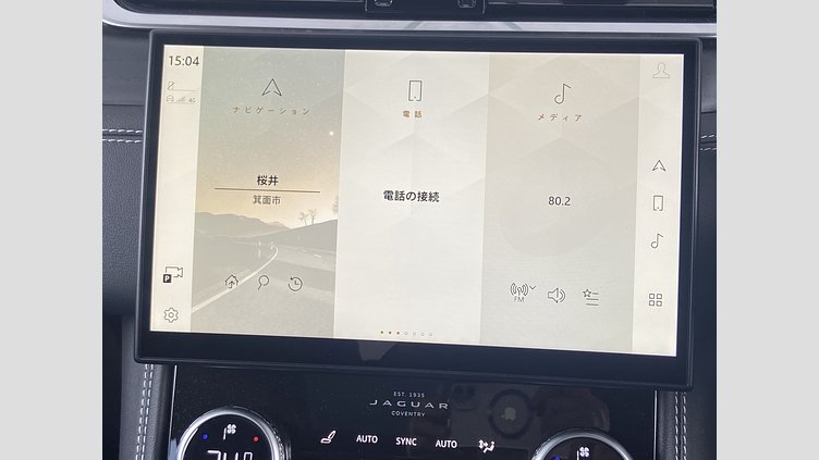 2023 認定中古車 Jaguar F-Pace フィレンツェレッド D204 AWD（オートマチック）MHEV R-DYNAMIC SE