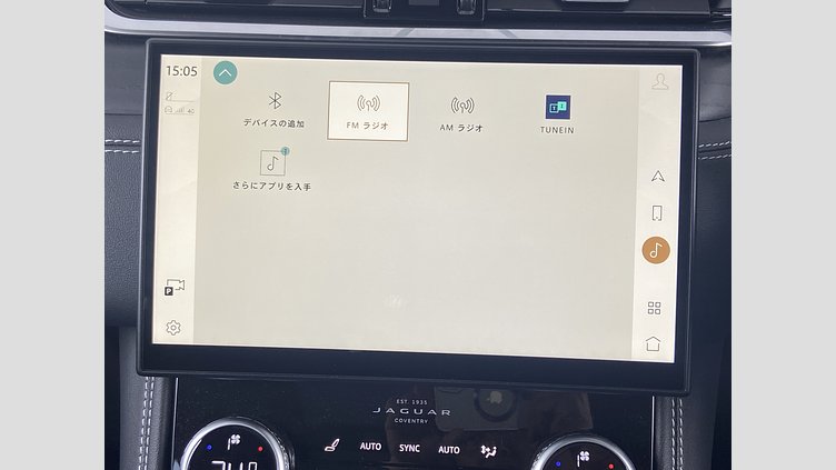 2023 認定中古車 Jaguar F-Pace フィレンツェレッド D204 AWD（オートマチック）MHEV R-DYNAMIC SE