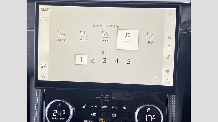 2023 認定中古車 Jaguar F-Pace フィレンツェレッド D204 AWD（オートマチック）MHEV R-DYNAMIC SE