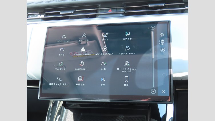 2024 認定中古車 Land Rover Range Rover Sport ジオラグリーン D300マイルドハイブリッド スタンダードホイールベース Autobiography