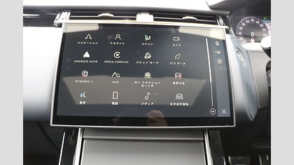 Range Rover Velar 26