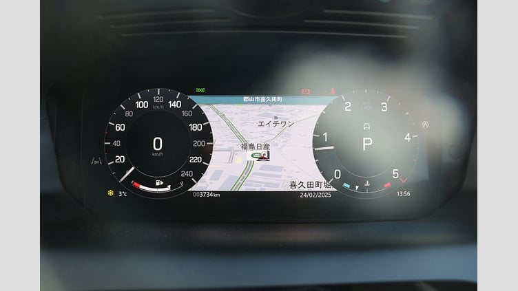 2025 認定中古車 Land Rover Discovery Sport サントリーニブラック D200マイルドハイブリッド（ディーゼル） S