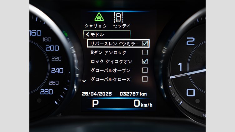 2015 認定中古車 Jaguar XE Bluefire Blue 2.0Lディーゼル Rスポーツ