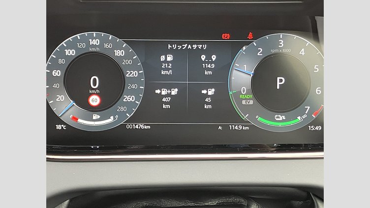 2024 認定中古車 Land Rover Range Rover Evoque フジホワイト P300eプラグインハイブリッド（ガソリン） スタンダードホイールベース AUTOBIOGRAPHY