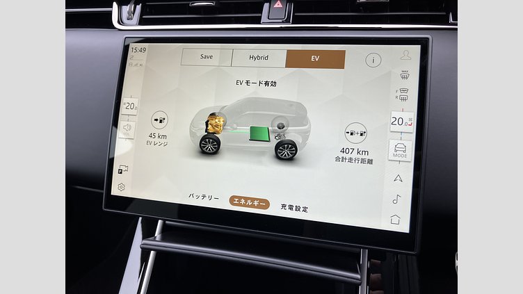 2024 認定中古車 Land Rover Range Rover Evoque フジホワイト P300eプラグインハイブリッド（ガソリン） スタンダードホイールベース AUTOBIOGRAPHY