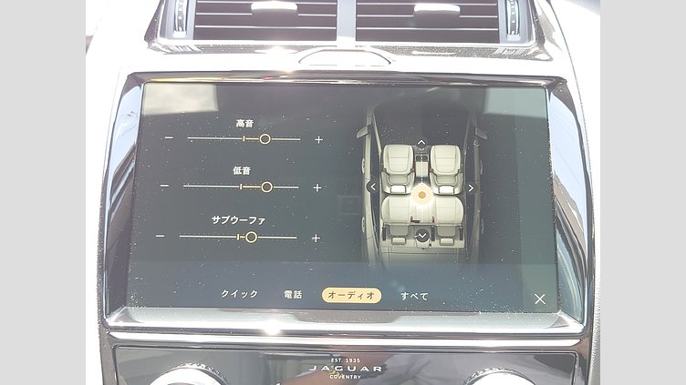 2024 認定中古車 Jaguar E-Pace カルパチアングレイ P250 AWD（オートマチック） R-DYNAMIC SE
