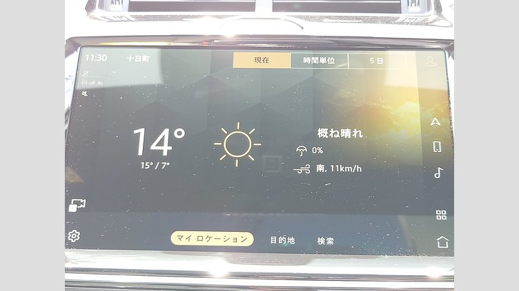2024 認定中古車 Jaguar E-Pace カルパチアングレイ P250 AWD（オートマチック） R-DYNAMIC SE