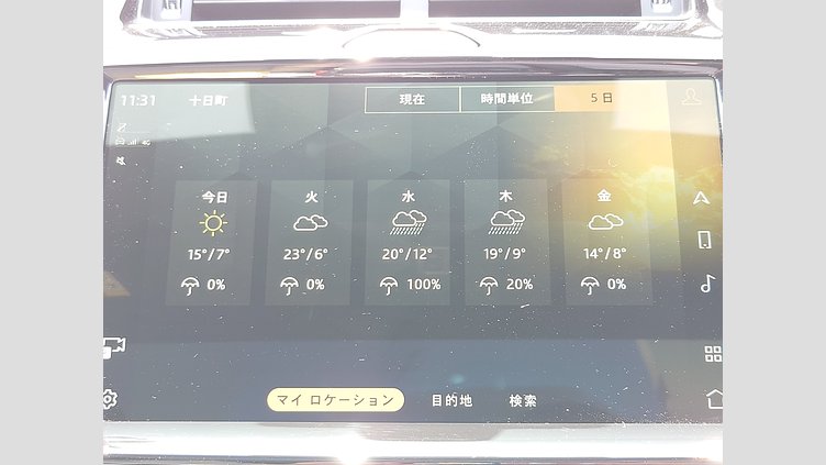 2024 認定中古車 Jaguar E-Pace カルパチアングレイ P250 AWD（オートマチック） R-DYNAMIC SE