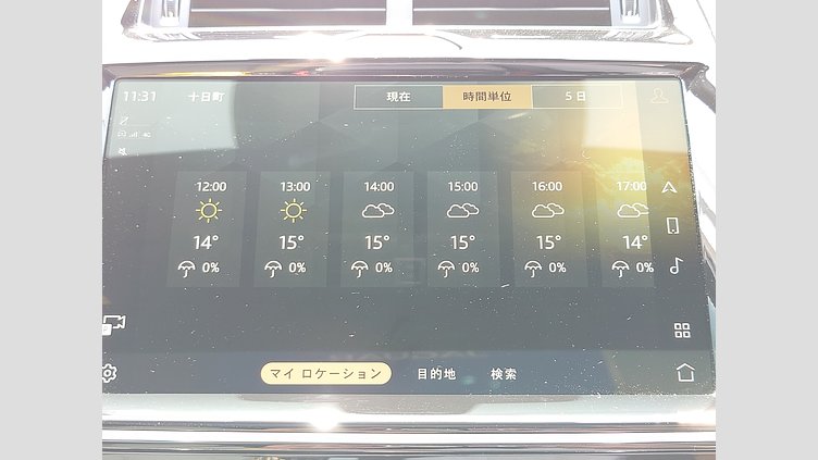 2024 認定中古車 Jaguar E-Pace カルパチアングレイ P250 AWD（オートマチック） R-DYNAMIC SE